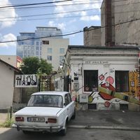 Outside  at Miau in Bucharest