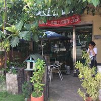 entrance at Le Jardin du Petit Prince in Taichung