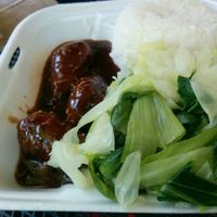 BBQ sensation; BBQ 'wings' with rice, bok choy at Loving Hut in Fresno