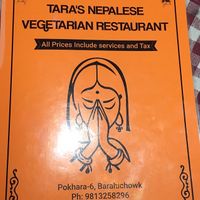 Menu cover  at Tara's Vegetarian Restaurant in Pokhara