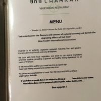 Chamkar Menu at Chamkar - National Rd in Siem Reap