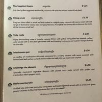 Chamkar Menu at Chamkar - National Rd in Siem Reap