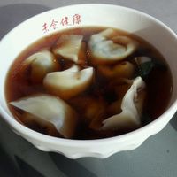 Dumpling soup at GōngDé Lín - Godly - Metro City in Shanghai