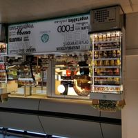 front at TXL - In.tegrale - TA in Berlin