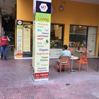 Nice clean location  at Up-Kittariki Threpsi in Athens