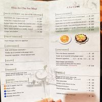 Menu at Hsia An Chu Vegetarian in Taitung