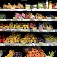   at Herbolario Navarro - Blanquerna in Mallorca