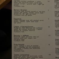 Menu p1  at Apteka in Pittsburgh
