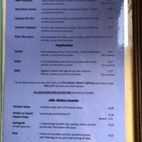 Menú  at Toko Baru in Antigua