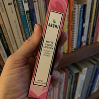 Cosmetics! at Herbivore Clothing in Portland