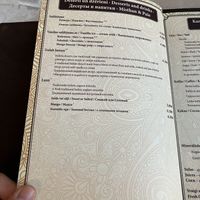 Menu 10  at Indian Raja in Riga