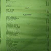 Menu at Little Peking in Fresno