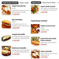 menu at Loving Hut Land - 러빙헛랜드 in Seoul