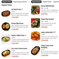 menu at Loving Hut Land - 러빙헛랜드 in Seoul