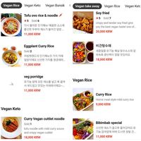 menu at Loving Hut Land - 러빙헛랜드 in Seoul