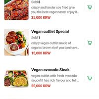 menu at Loving Hut Land - 러빙헛랜드 in Seoul