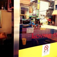 The entrance  at Loving Hut Land - 러빙헛랜드 in Seoul