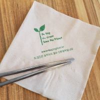 best napkin ever :) at Loving Hut Land - 러빙헛랜드 in Seoul