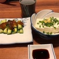 Cucumber with miso and tofu at Hakone Kappei in Hakone