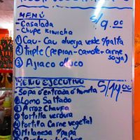 Menu 2: Listing at Buena Salud in Trujillo