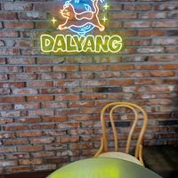  at DalYang - Sweet Kitten 달냥 in Seoul