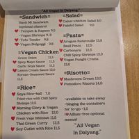  at DalYang - Sweet Kitten 달냥 in Seoul