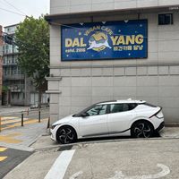  at DalYang - Sweet Kitten 달냥 in Seoul