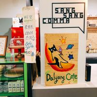 Cute cafe  - Dalyang translates to sweet kitten😄 at DalYang - Sweet Kitten 달냥 in Seoul