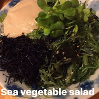 appetizer at Cha-Ya in San Francisco