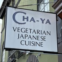   at Cha-Ya in San Francisco