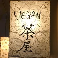 100% racing  at Cha-Ya in San Francisco