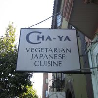 Outside Cha Ya at Cha-Ya in San Francisco