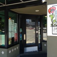 entrance at Jam on Hawthorne in Portland