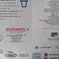  at Comet 984 in Playa Del Carmen