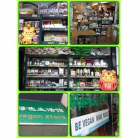Some items in their store. at Bugua in Guangzhou