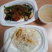 素参巴余飯 ，不会辣的参巴辣椒配上素余刚刚好。👍 at Vege Pot 素砂煲 in Central Singapore