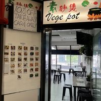   at Vege Pot 素砂煲 in Central Singapore