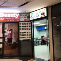 Apparently they recently moved to a back corner, but hall tables very cozy at Vege Pot 素砂煲 in Central Singapore