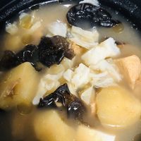 Ginger tofu and mushroom at Vege Pot 素砂煲 in Central Singapore