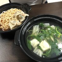 handmade dumpling with dry ramen $6 👍🏻👍🏻 at Vege Pot 素砂煲 in Central Singapore