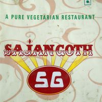 pure veg :-) at Sajangoth - Tripureswar in Kathmandu