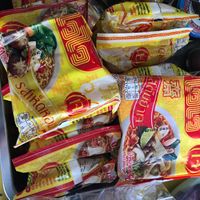 They sell jay ramen!  at Sai Than Boon in Phuket