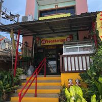 Updated front of the restaurant! at Sai Than Boon in Phuket