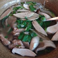 Pho Hanoi. Seitan, soy shrimp and mushrooms. at Anh Dao in Berlin