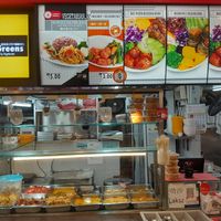 Shop front. at Just Greens 綠青青 - FernVale in Northeast Singapore