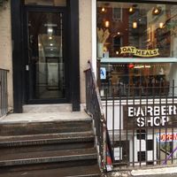 Entrance to shop--note, not wheelchair accessible. at OatMeals in New York City