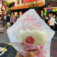 anman at Peking Hanten in Yokohama