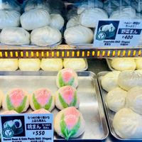  at Peking Hanten in Yokohama