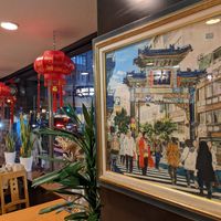 Inside the restaurant at Peking Hanten in Yokohama