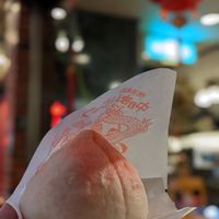Sweet Lotus Seed Paste Bao (delicious) at Peking Hanten in Yokohama